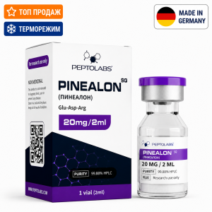 Pinealon для нейропротекції та когнітивної підтримки - ціна та опис