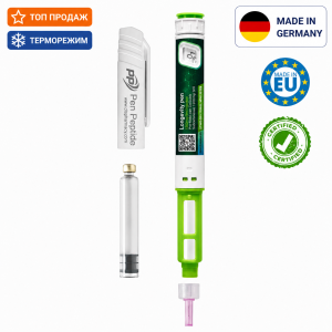 Longevity Pen | Glutathione, NAD+ & Resveratrol 1200mg/3ml