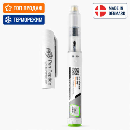 Cartalax для здоров'я хрящової тканини - ціна та опис