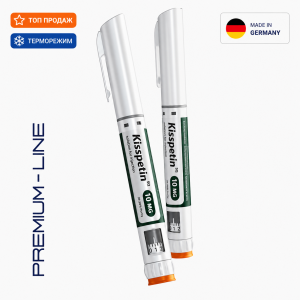 Kisspeptin-10 для регуляції репродуктивної системи - ціна та опис