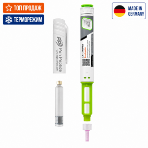 CJC-1295 No DAC + Ipamorelin для стимуляції гормону росту - ціна та опис