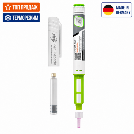 CJC-1295 No DAC + Ipamorelin для стимуляції гормону росту - ціна та опис